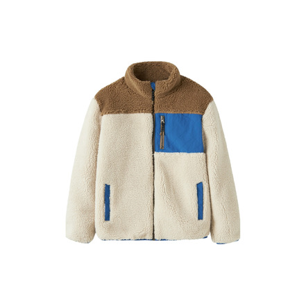 Name It Jongens veste ecru