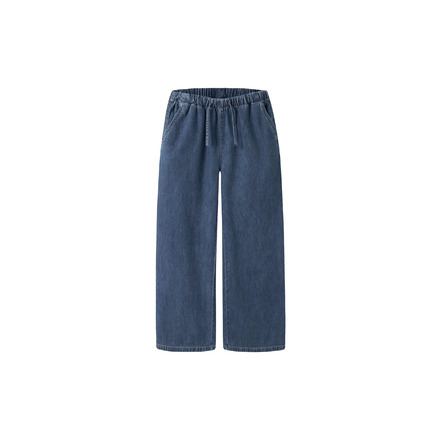 Name It Meisjes hose blau