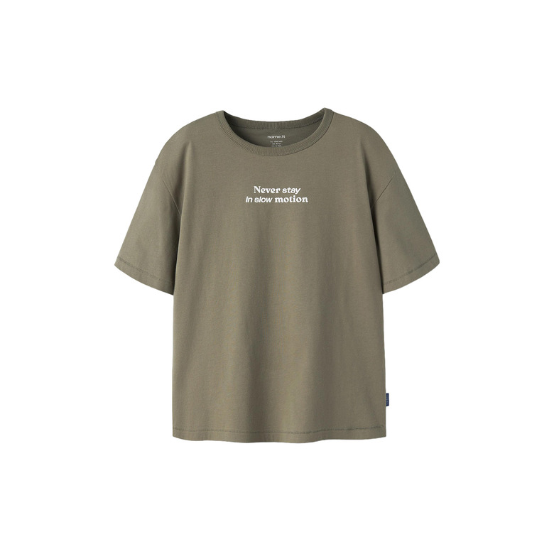 Name It Jongens t-shirt groen 1