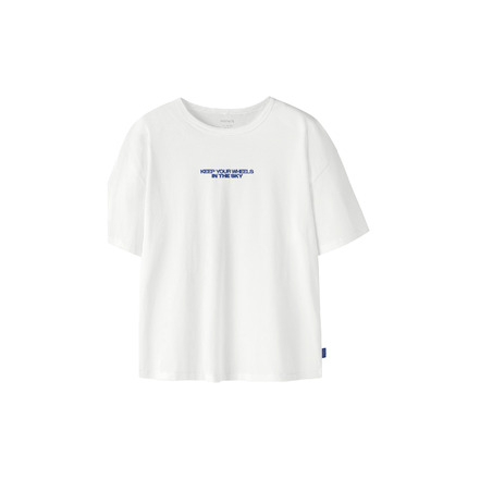 Name It Jongens t-shirt ecru