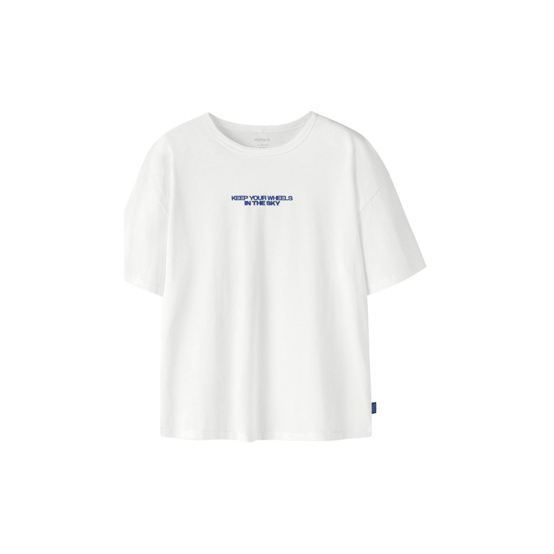 Name It Jongens t-shirt ecru 1