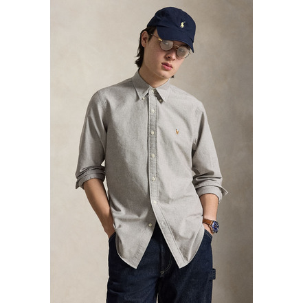 Ralph Lauren hemd grijs