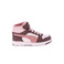 Puma sneakers rosa 1