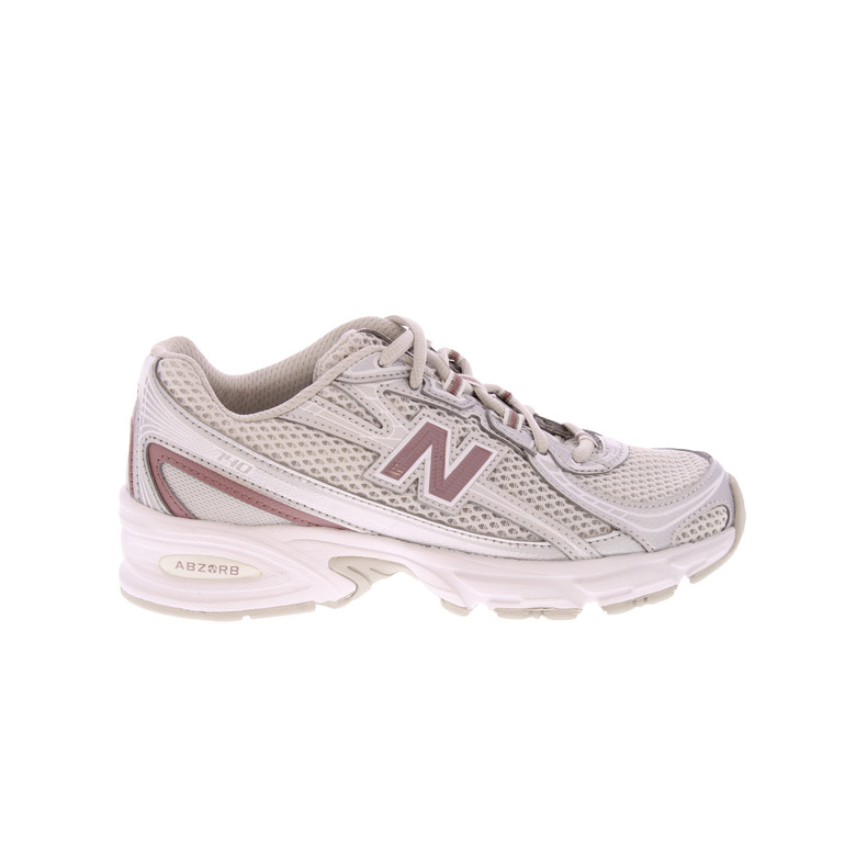 New Balance sneakers silver 1