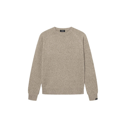 Antwrp trui beige