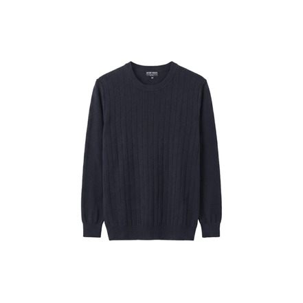 Antony Morato sweater blue