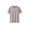 Antony Morato t-shirt beige 1