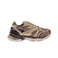 Etonic sneakers beige 1